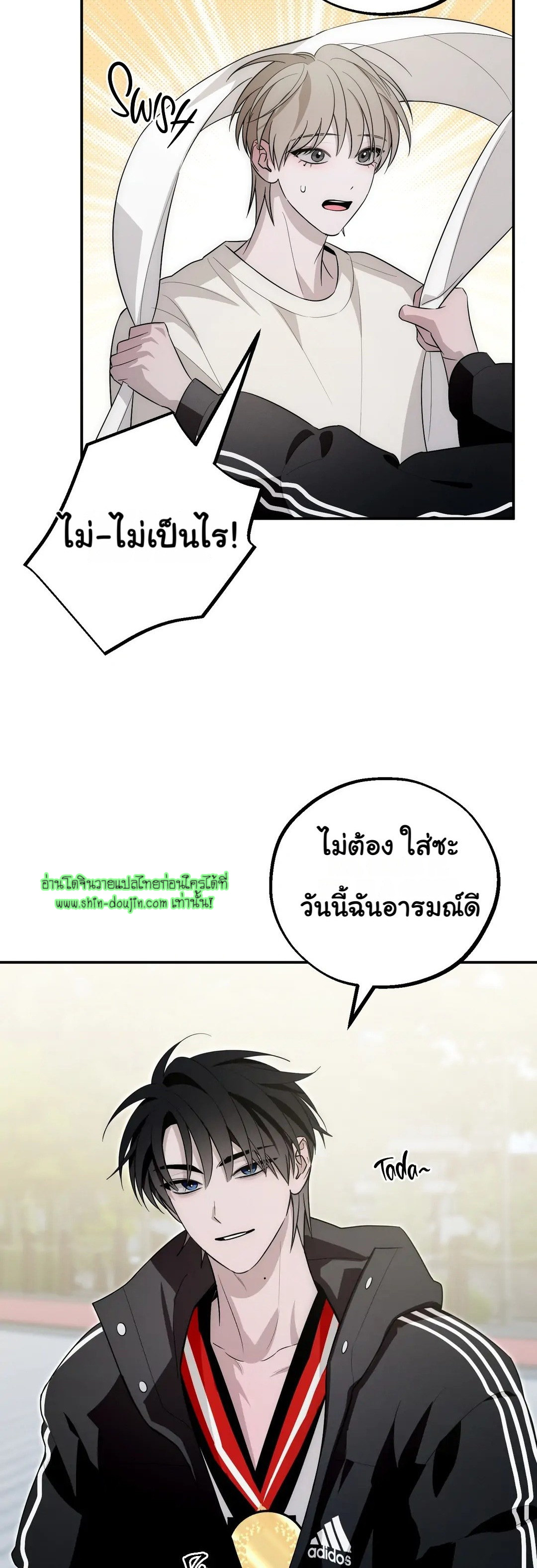 Counter Crush EP 4